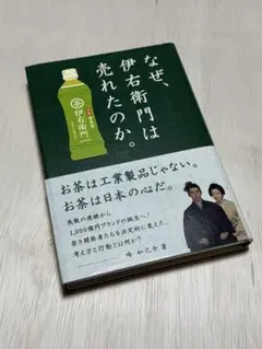 Item thumbnail for item e8f9e684-476c-4530-aec3-93b4b2bf7856