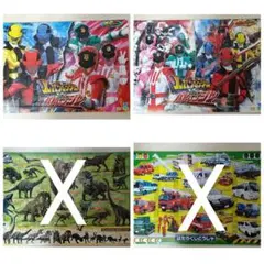 はなみ様専用　ルパンレンジャー☓2枚