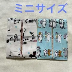 ポケットティッシュケース　ミニサイズ　T52 ネコ　音符　アイス