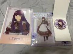 葬送のフリーレン エニマイくじ フェルンまとめ