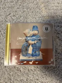 UNISON SQUARE GARDEN シュガーソングとビターステップ CD