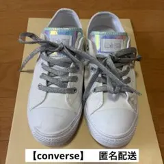 【converse コンバース】