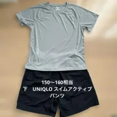 水着　上下セット