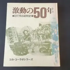 Item thumbnail for item 20a00e88-6894-40e2-8e8b-dca196558dcd