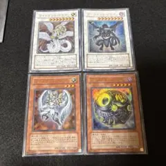 ライトエンドドラゴン ダークエンドドラゴン カオスエンドマスター 混沌球体