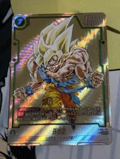 （美品）ドラゴンボールカードフュージョンワールドシークレットセット 2025年最新】フュージョンワールド パラレル シークレットの人気