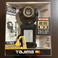 LEDセフライトTAJIMA LEDセフライトのサムネイル