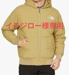 イチジロー様専用　THE NORTH FACEザノースフェイスヤッキンジャケット