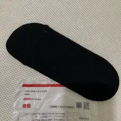 ユニクロ　ブラック　ベリーショートソックス レディース 23-25cm 一足