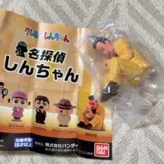 【新品未使用】ガチャガチャ 名探偵しんちゃん 園長