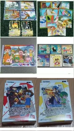 旧デジモン デジタルモンスター まとめ 1363枚ほど - メルカリ