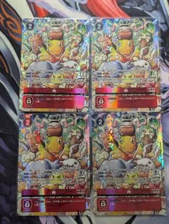 2025年最新】デジモンカード パラレルの人気アイテム - メルカリ