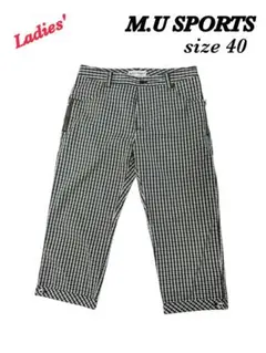 M.U SPORTS エムユースポーツ　パンツ　レディース40 チェックパンツ