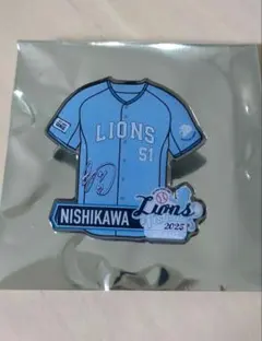 2025年最新】西川愛也 サインの人気アイテム - メルカリ