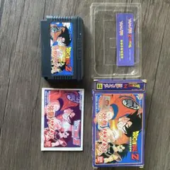 Item thumbnail for item fed55c89-e64a-4bfd-96e0-93ca957a2345