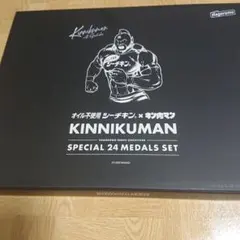 2025年最新】シーチキン キン肉マンの人気アイテム - メルカリ