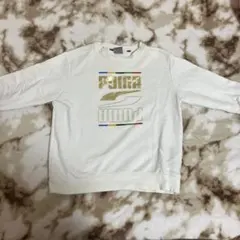 PUMA 長袖トレーナー 130 ホワイト