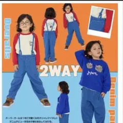 マーキーズ　サロペット110cmのサムネイル