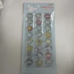 【正規品】Sanrio おはじき風シール　シナモロール (ミニキーホルダー付)