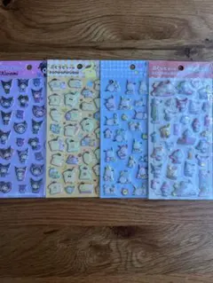 【24時間以内】サンリオ ぷくっとシール 4点セット 組み合わせ変更可能