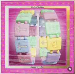 bazo1199 GOD’S LONELY KIDS - MULTICOLOUR