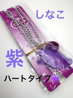 2025年最新】セボン レアの人気アイテム - メルカリ