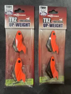 FishLeague TRZ UP-WEIGHT 30gのサムネイル