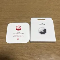 Apple AirTag 2026年限定仕様