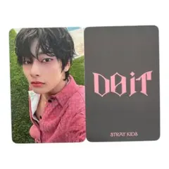 スキズ アイエン トレカ