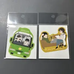 MIU404 アンナチュラル　ステッカー