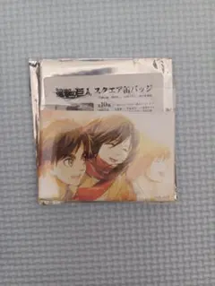 進撃の巨人 スイパラ スクエア缶バッジ
