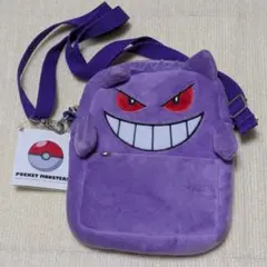 【新品未使用】ポケットモンスター ゲンガー バッグ キャラクター ポーチ