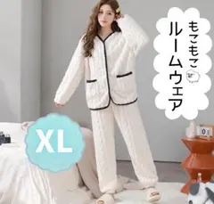 【ゆみ様】ルームウェア　セットアップ　部屋着 暖かい　パジャマ　もこもこ