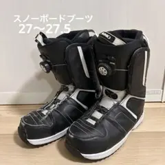 27〜27.5cm IGNIO イグニオ ダイヤル式 スノーボードブーツ