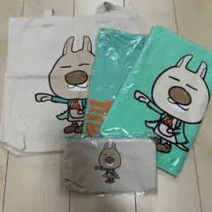 2025年最新】テゴマスタオルの人気アイテム - メルカリ