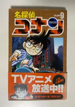 Item thumbnail for item c0964e94-12cc-4f43-b96b-28ba41f3b8d9