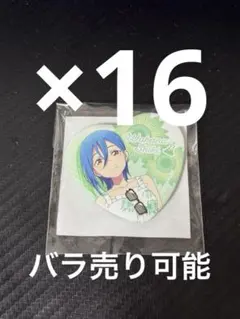ラブライブ スーパースター 若菜四季 スクフェス ハート型 星型 缶