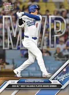 2025年最新】WBC 大谷翔平の人気アイテム - メルカリ