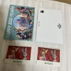 ズートピア2 ポストカード&ステッカーセット