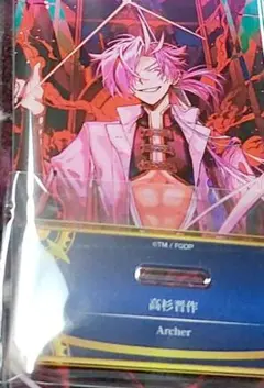 FGO 高杉晋作 アクリルスタンド - メルカリ