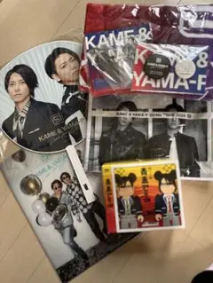 亀＆山Ｐ KAME&YAMA-P2020 ツアー セット