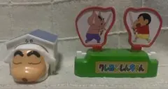 クレヨンしんちゃん ハッピーセット 2個セット