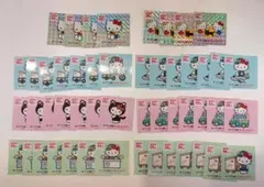 コンプリート4セット8種50枚 ハローキティ 宅急便50周年記念 シール ヤマト