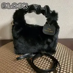 【新品】冬のお出かけでモードに決まる！ふわふわショルダーバッグ　BLACK