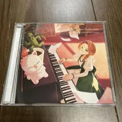 スクエニ　Piano Cover Collection