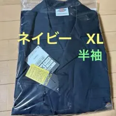 Dickies D-6702半袖ツナギ　XL ネイビー