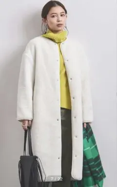 ユナイテッドアローズ ボア キルティング リバーシブル ノーカラー コート 白