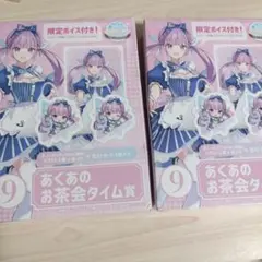 Item thumbnail for item 723e2af2-e5ce-43a3-84fe-b88323bf16f8