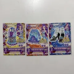 アイカツ！　神崎美月　PC　サマーパーティー コーデ　3枚セット