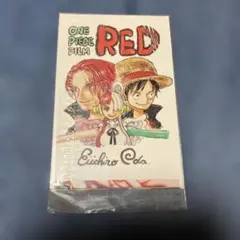 ONE PIECE FILM RED ポストカードセット　UTAライブチケット